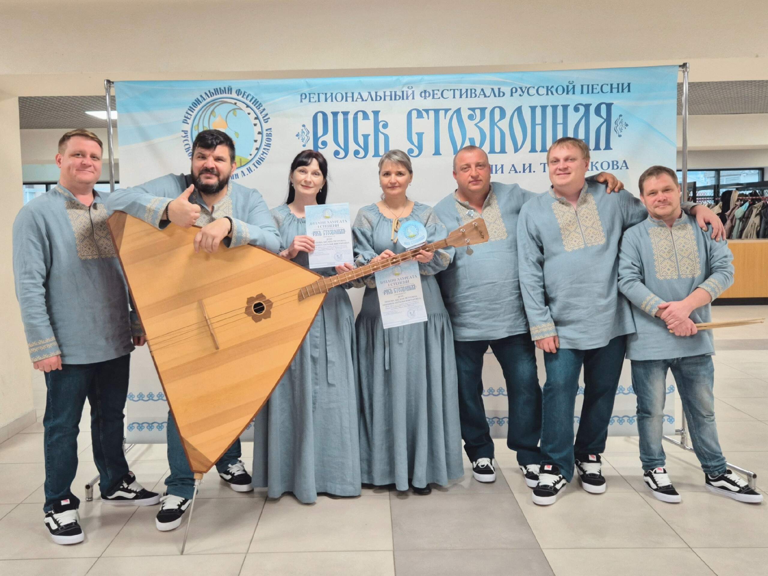 Бобровские коллективы - лауреаты XXI Регионального фестиваля русской песни 